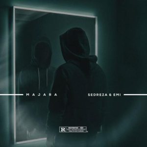 سدرضا و امی – ماجرا